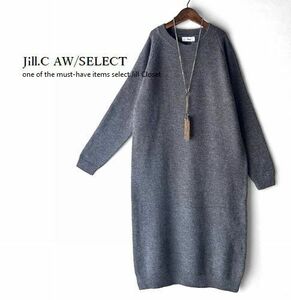 Jill.C*［新品］ 伸縮◎綺麗にスタイルカバー♪ほんのりコクーンシルエット*リブ切替 ハイゲージニット *チュニック*ワンピース3686.gray