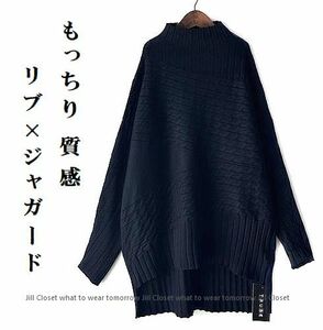 Jill.C*［新品］ 送料185円 伸縮◎太リブ×ケーブル柄ジャガード織 切替え*もっちり質感ニット*プルオーバー*チュニック3633.BLACK