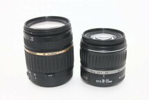 【レンズ2本まとめ売り】Canon・TAMRON #0093-601_画像2