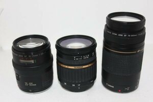 【レンズ3本まとめ売り】Canon・Nikon（TAMRON）#0093-642