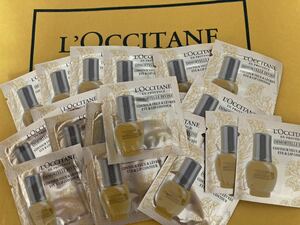 【新品未使用】ロクシタン / L'OCCITANE ☆ イモーテル(IM) ディヴァイン ポイントRFセラム(部分用美容液) サンプル(試供品)20枚