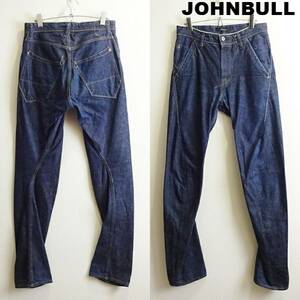 Johnbull