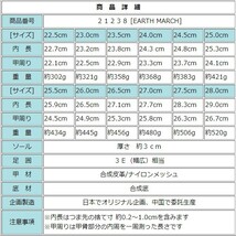 アウトレット メンズ トレッキングシューズ 26.0cm グレー アウトドアシューズ カジュアルシューズ ワークシューズ 作業靴 防滑底 21238 ②_画像7