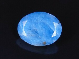 《Gem Force》珍品！蛍光性・アフガナイト 1.72CT