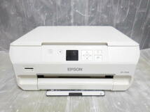 ジャンク 通電可 EPSON 709A エプソン インクジェット 複合機 プリンター 本体のみ ホワイト_画像1