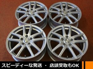 ★☆ ブリヂストン ECO FORME エコフォルム ★☆ 17×7J +53 114.3/5H 4本 オデッセイ エリシオン ★迅速発送 店頭受け取り可 長野県