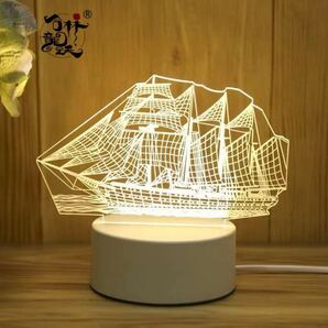 シンプル　かわいい　LED キャラクター　3D USB 帆船　ヨット　ナイトライト
