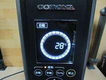 CORONA DHS-1519★自然対流型電気暖房器 オイルレスヒーター きれいな動作品_画像7