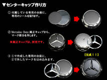 セール！！Benz ベンツ W222 Sクラス 等 ''S10M'' 20インチ マットブラック アルミホイール タイヤ セット 4本 245/40R20 275/35R20 __画像6