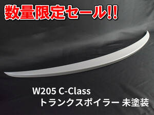 メルセデス ベンツ W205 Cクラス C63 仕様 セダン デッキ スポイラー トランク スポイラー 未塗装 リア エアロ カスタム 外装 数量限定