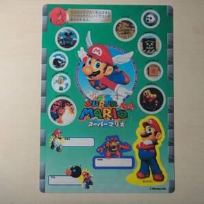 ジャンボシールダス ジャンボカードダスW スーパーマリオ64 全6種 フルコンプの画像4