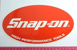 Snap-on (スナップオン) ステッカー オーバル 中 USA純正 並行輸入 新品未使用