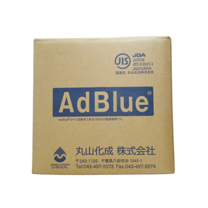 アドブルー 20L 丸山化成 AdBlue 高品位尿素水 ディーゼル車尿素水