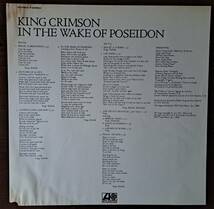 【LPレコード洋楽】キング・クリムゾン - ポセイドンのめざめ (KING CRIMSON - IN THE WAKE OF POSEIDON)_画像6