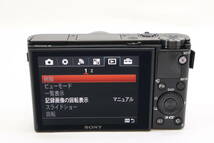 【美品】◎SONY ソニー Cyber-shot DSC-RX100M3 RX100 III（取説付）_画像3