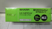 SHARP シャープ ファクシミリ用 インクリボン UX-NR9GW 36m ２本入り 未使用 純正_画像1