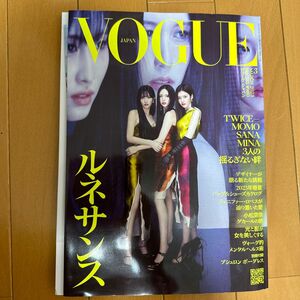 VOGUE ミサモ