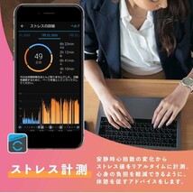 GARMIN ガーミン ForeAthlete 55 心拍 歩数 防水 軽量 スマートウォッチ 腕時計 アスリート_画像4