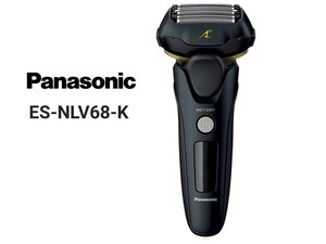 パナソニック メンズシェーバー ラムダッシュ リニア 5枚刃 黒 ES-NLV68-K Panasonic