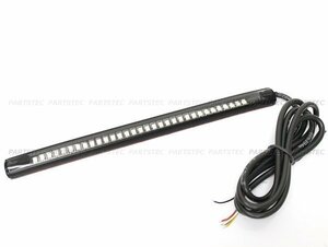 バイク 汎用 12V LEDテールランプ LEDテープタイプ ウィンカー スモール⇔ブレーキ/点滅ウインカー 200ｍｍ / 93-20 NG*