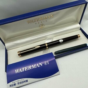 1円～未使用 WATERMAN ウォーターマン 万年筆 18K ブラウン 太さF 永久保証書付 訳あり