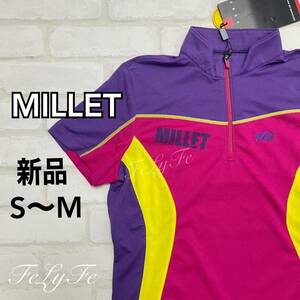  новый товар MILLET короткий рукав tops половина Zip рубашка лиловый розовый фиолетовый S~M