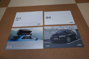  Audi Q3 main catalog 2017.9 version accessory catalog 2017.10 version set 