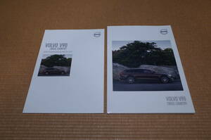  Volvo V90 Cross Country main catalog set 2017 year 7 month version MY18 specification * price list catalog attaching T5 T6 new goods 