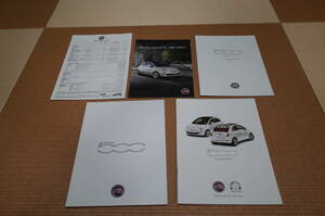 FIAT フィアット500&500C 厚口版 本カタログ 2015.8版 59ページ アクセサリーカタログ 2015.8版 35ページ 価格表 フルセット 新品