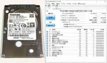 ★動作確認済★TOSHIBA 東芝 2.5インチ ハードディスク 500GB HDD 8個セット MQ01ABF050_画像8