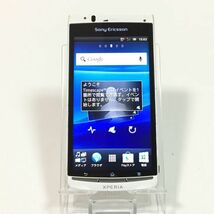 ★動作OK★SONY ソニー XPERIA acro IS11S ホワイト 1GB auモデル ネットワーク判定〇_画像1