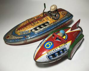 昭和レトロ//ブリキ玩具 日本製 米澤玩具 ヨネザワ 他 CORONA BOAT ボート ROCKET RACER ロケット 乗り物 まとめて2点//当時物 貴重希少品