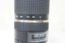 ① TAMRON タムロン Di SP 70-300mm F4-5.6 ニコンマウント カメラレンズ 元箱付き 4511106021_画像5
