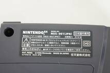 Nintendo 任天堂 スーパーファミコン DOL-001 ゲームキューブ NUS-001 ニンテンドー64 ゲーム機 本体 セット ソフト20点付き 2611251411_画像7