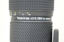 ④ Tokina トキナー AT-X PRO 80-200mm 20-35mm F2.8 ニコンマウント 望遠レンズ 2点セット ケース付き 5311278091_画像4