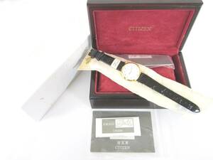 未使用 CITIZEN EXCEED GOLD 18金無垢 18K 750刻印 0330-C30943 稼働品 メンズ腕時計 デッドストック 在庫品 7010276011