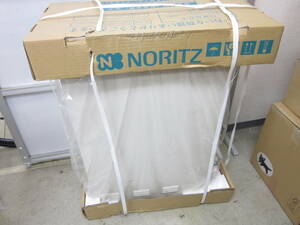 ⑥ 未使用品 NORITZ ノーリツ エコフィール リモコン無し 石油小型給湯機 OQB-C4706Y-RC デッドストック 在庫品 0611142011
