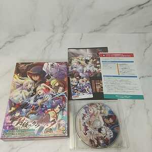 278◆同梱NG◆PCゲームソフト 封緘のグラセスタ 迷宮攻略成り上がりRPG Windows 7/8/8.1/10 DVD-ROM エロゲー 未検品 現状