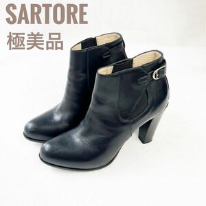 【極美品】サルトル SARTORE サイドゴア　ベルト ショートブーツ　高級本革 チャンキーヒール