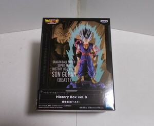 バンプレスト ドラゴンボール超 スーパーヒーロー History Box vol.8 孫悟飯(ビースト) フィギュア