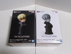 バンプレスト 東京リベンジャーズ FACECULPTURES -松野千冬- 全2種セット フィギュア