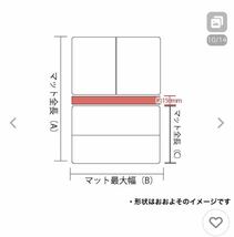 埼玉発　手渡し限定配送不可　エブリィバン ベッドキット ロングサイズ DA17V [ブラックレザー]バンライフ 荷室棚 車中泊 収納棚 hyog製　_画像8