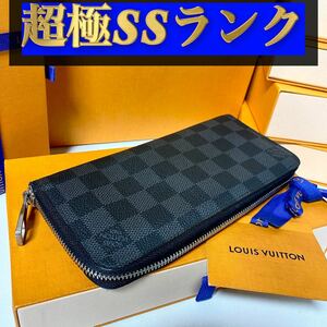 773【超極ＳＳランク】★ルイヴィトン★ジップ 長財布 ヴェルティカル ダミエ グラフィット★正規品★ 