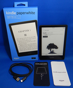【送料無料】Kindle Paperwhite (第11世代) 8GB 6.8インチディスプレイ 色調調節ライト搭載 広告なし ★おまけ付き