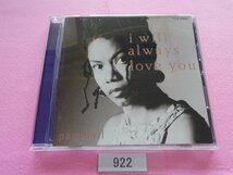 CD／Pam Hall／I Will Always Love You／パム・ホール／オールウェイズ・ラヴ・ユー／管922_画像1