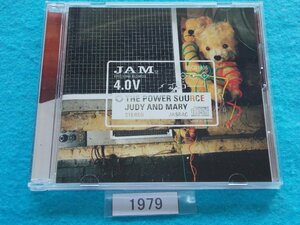 CD／JUDY AND MARY／The Power Source／ジュディ・アンド・マリー／ザ・パワー・ソース／管1979