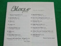 CD／Blaque Ivory／Blaque Ivory／ブラック・アイヴォリー／管1447_画像5