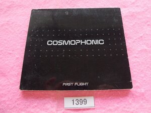 CD／Cosmophonic／First Flight／コズモフォニック／ファーストフライト／管1399