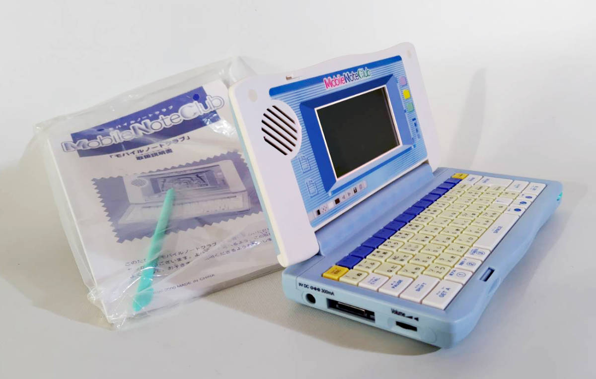 2025年最新】Yahoo!オークション -note(キッズコンピュータ)の 2025年最新】Yahoo!オークション -note(キッズコンピュータ)の