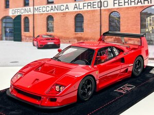 BBR 1/18 Ferrari F40 LM　Rosso corsa　フェラーリ　P18139A2